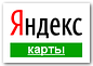 ООО "Гермес Групп" - схема проезда Yandex